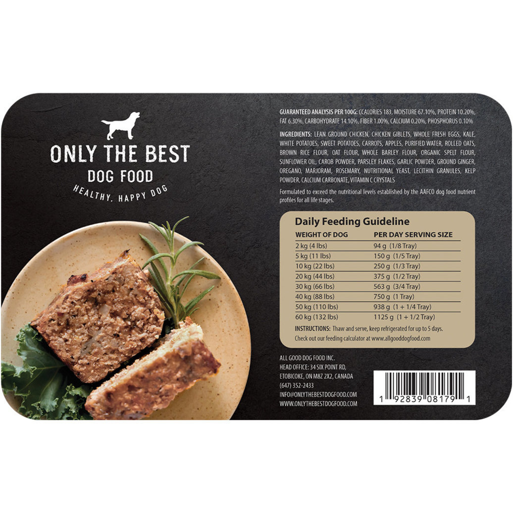 View larger image of Only The Best, Gently Cooked Meatloaf - Chicken - 750 g