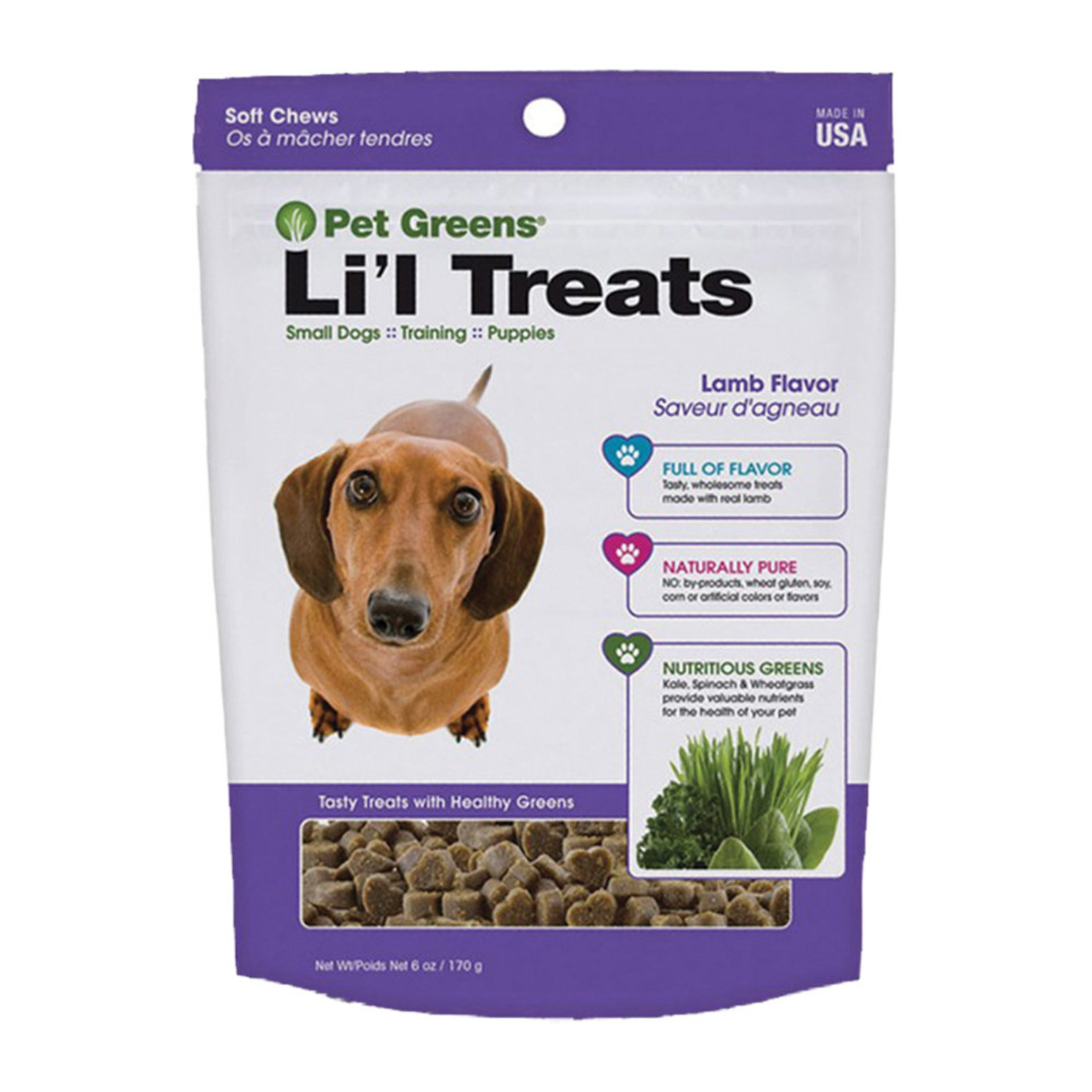 Green pet. Pet Lamb. Ценность Pet treat. Secret for Pets ягненок язык 125 г.