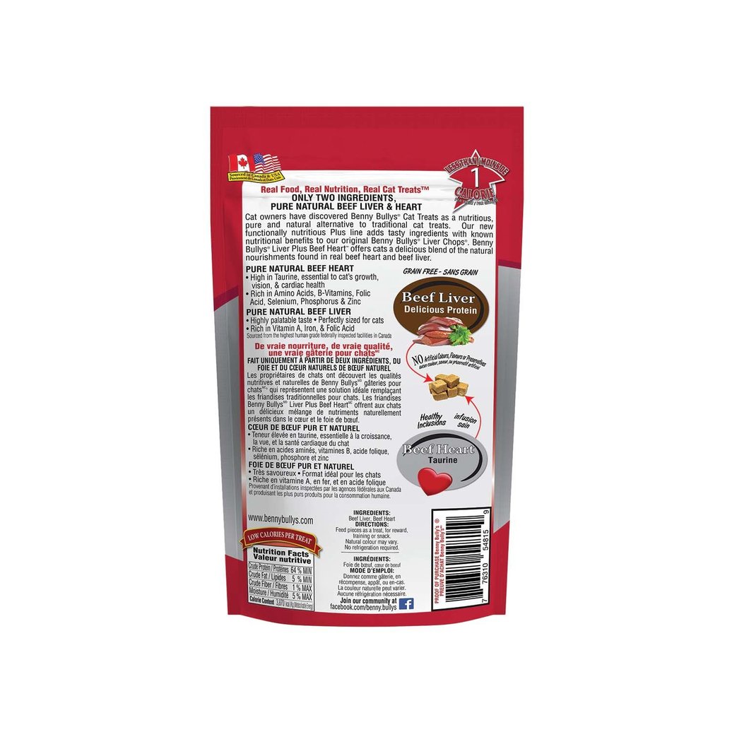 View larger image of Feline Liver Plus Beef Heart - 25 g