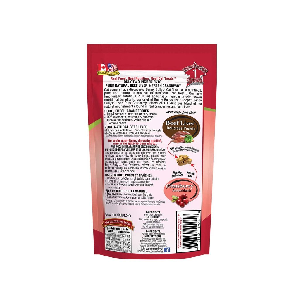 View larger image of Benny Bully's, Feline Liver Plus Cranberry - 25 g