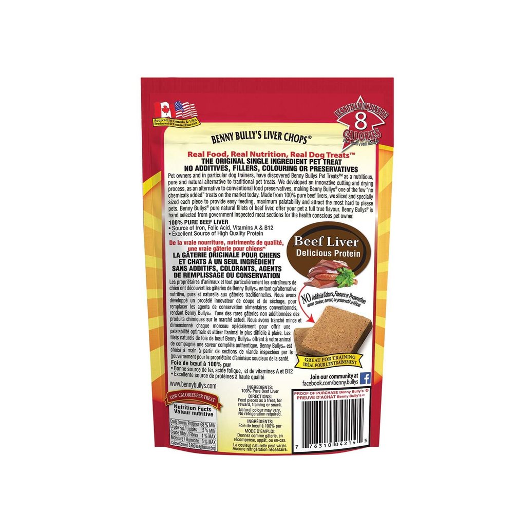 View larger image of Benny Bully's, Liver Chops - Freeze Dried Dog Treat