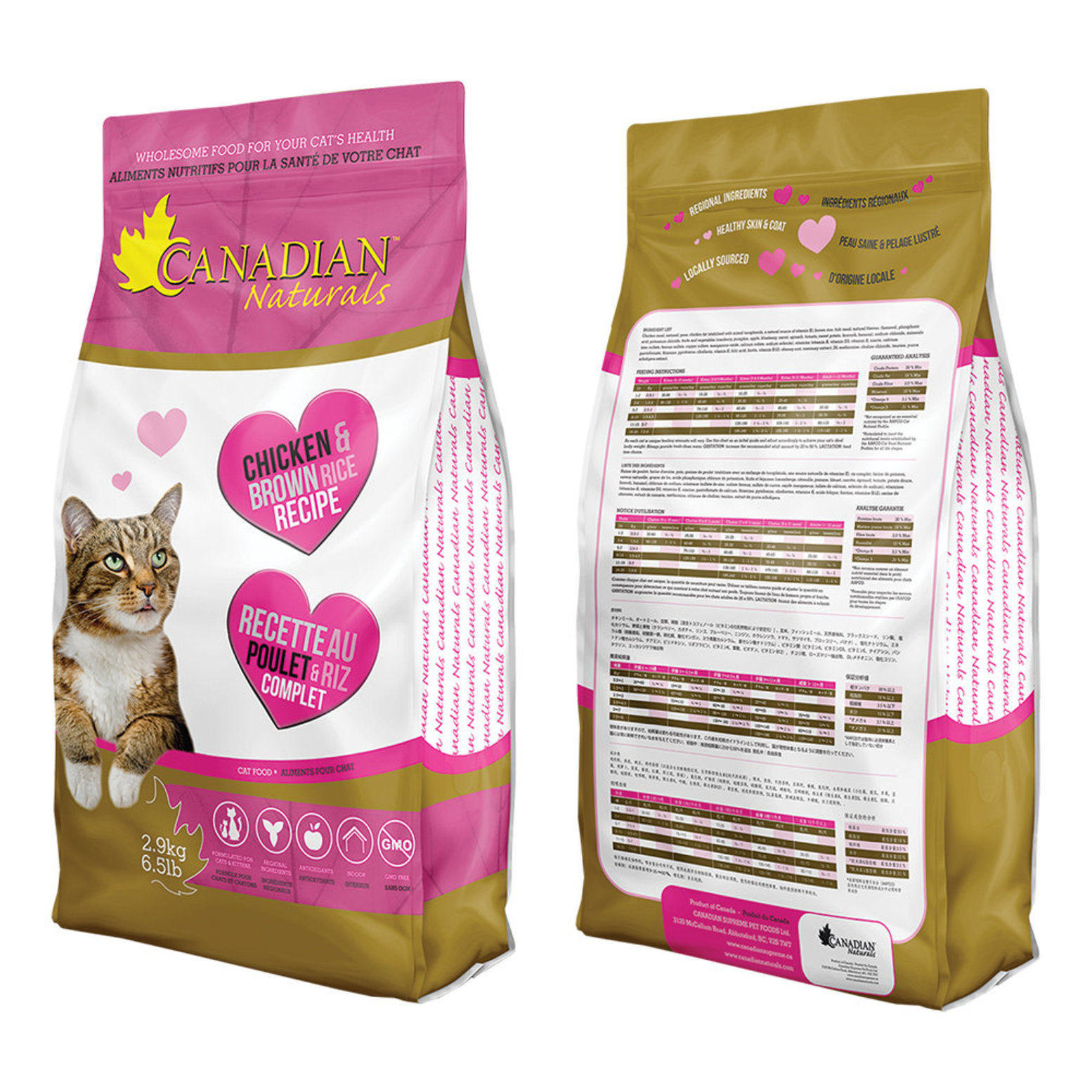 Canadian naturals pet clearance food