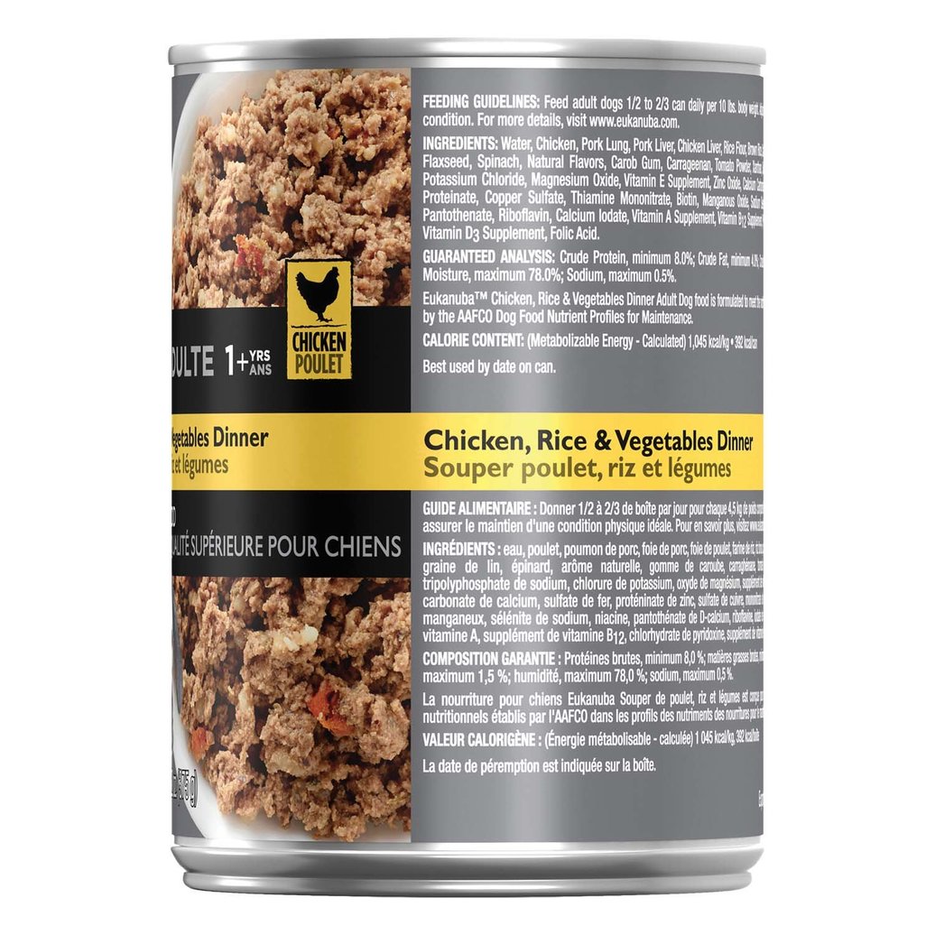 View larger image of Can Adult - Chicken, Rice & Vegetable - 354 g