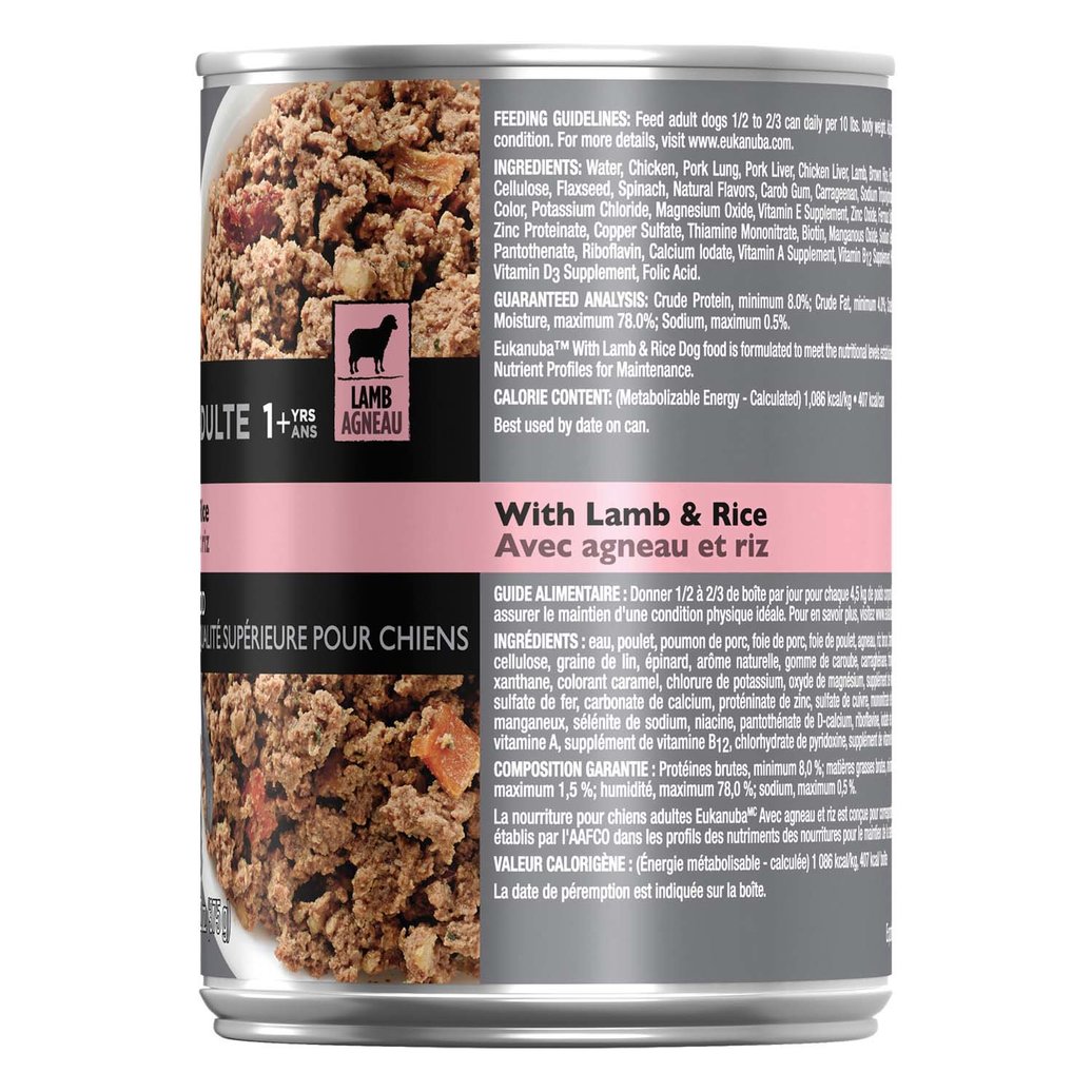 View larger image of Can Adult - Lamb & Rice - 354 g