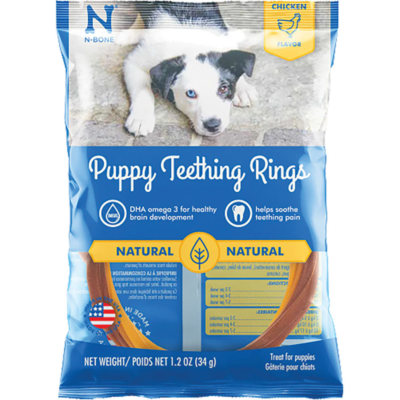 Natural puppy shop teething rings