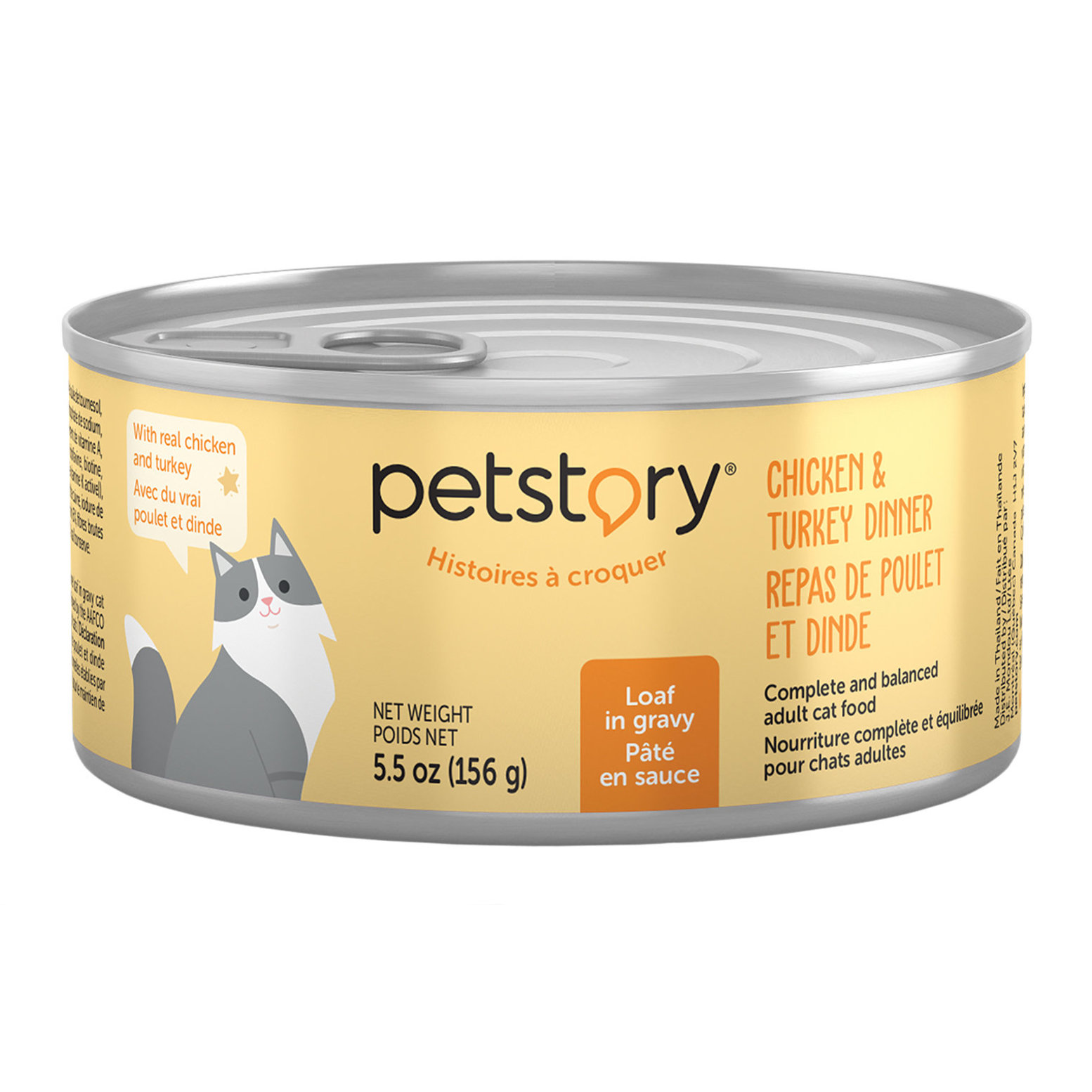 Petstory,Can,Feline-Loaf in Gravy - Chkn & Trky - 80 g - Ren's Pets