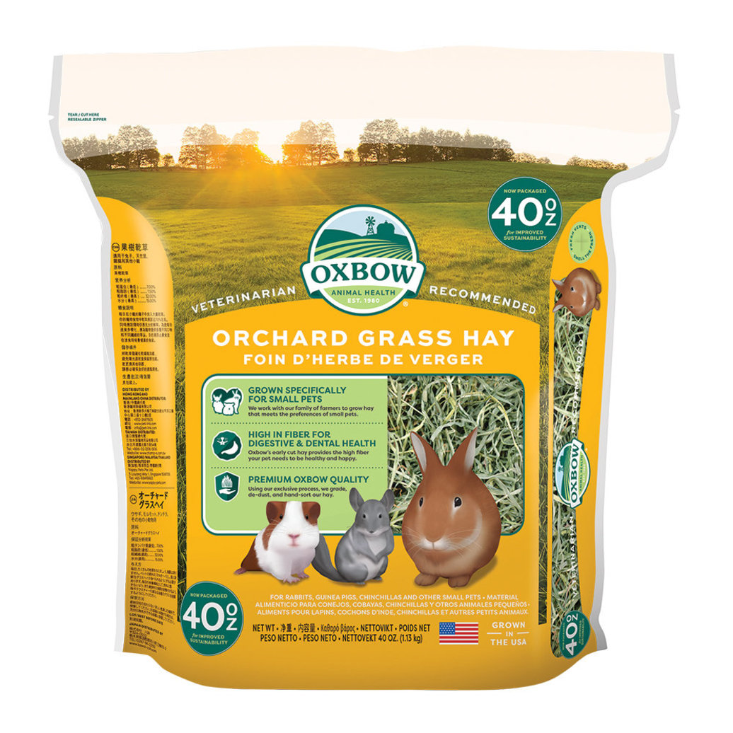 View larger image of Orchard Grass Hay