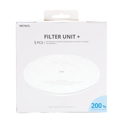 Fountain Filters - 5 pk
