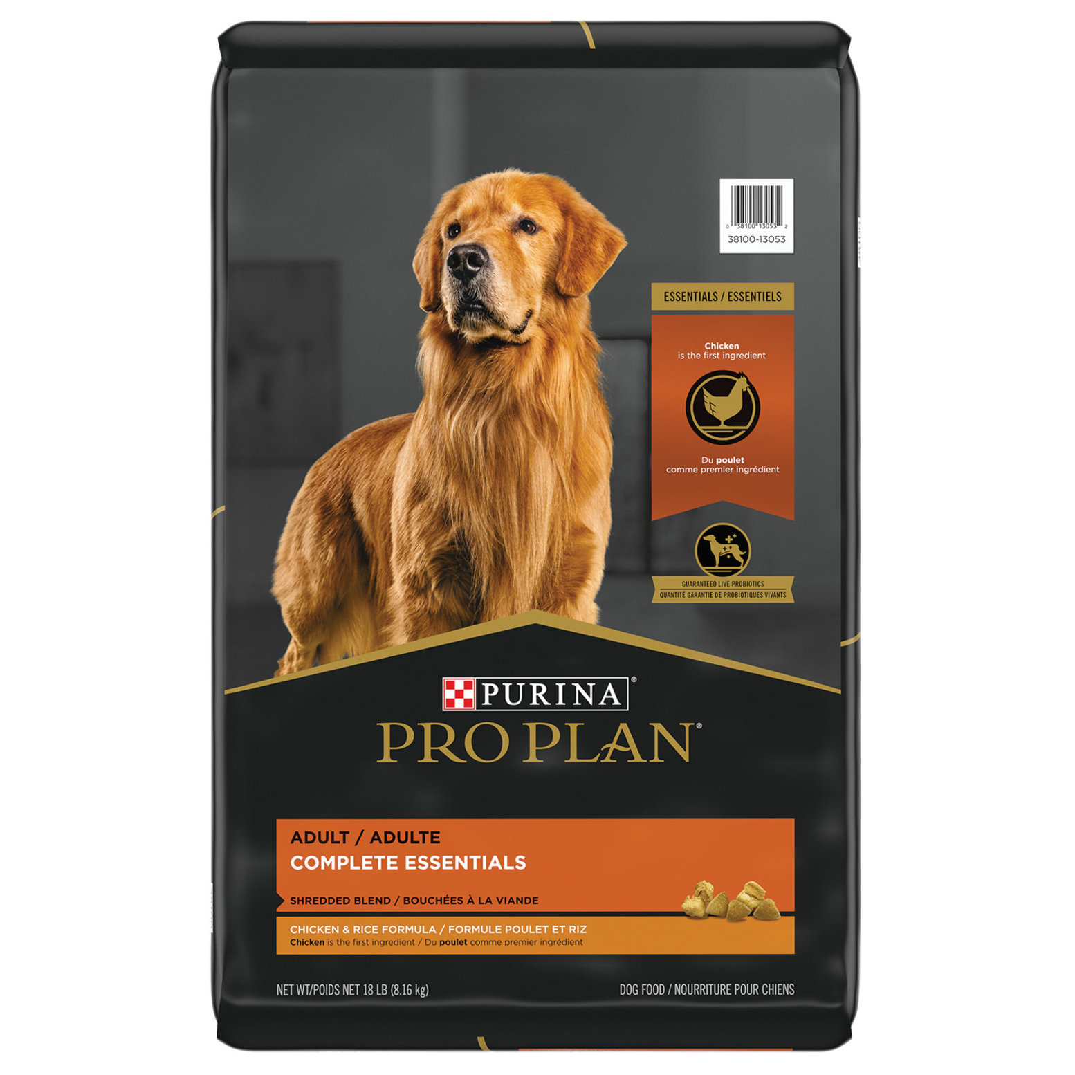 Purina hot sale shredded blend