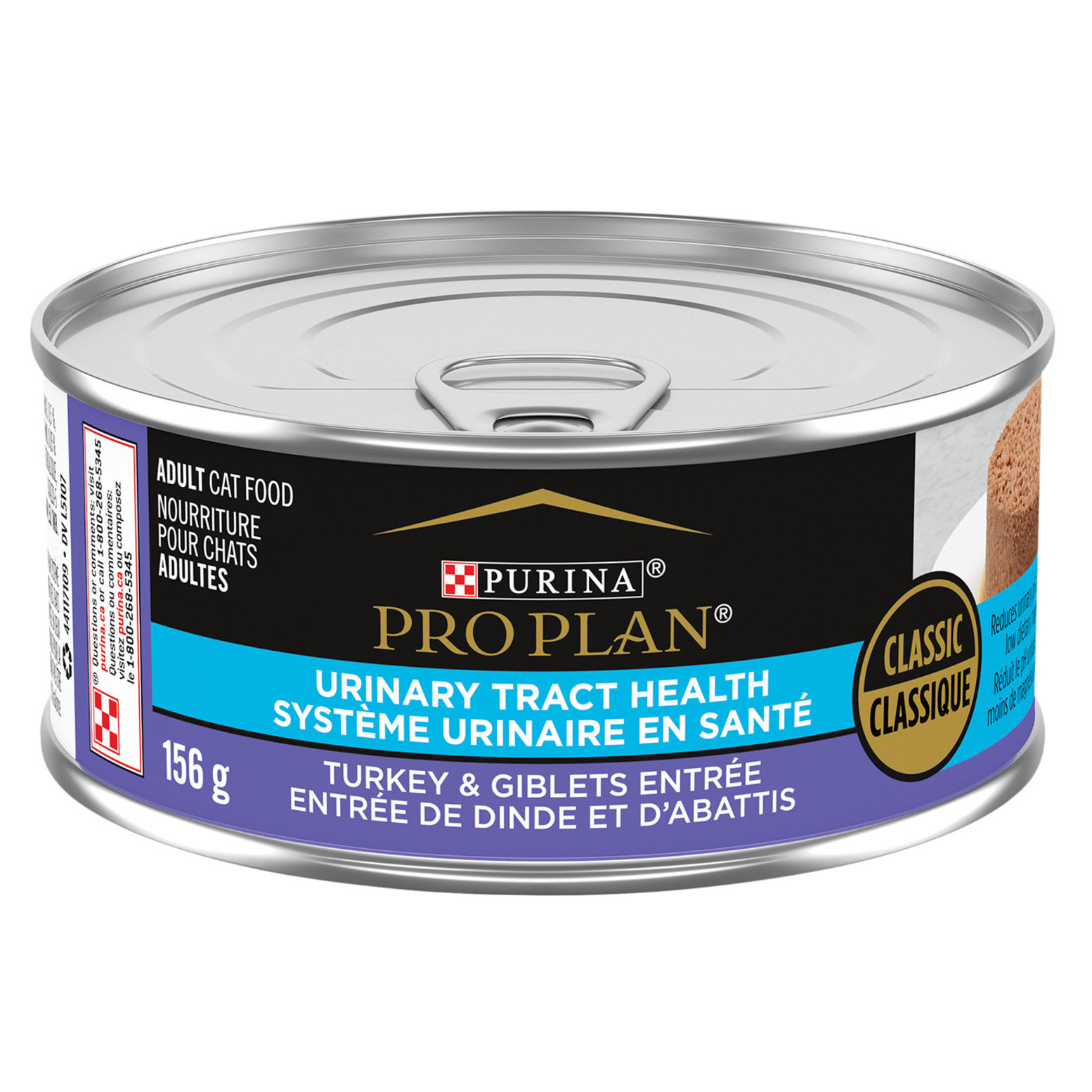 Canned cat food for urinary clearance health