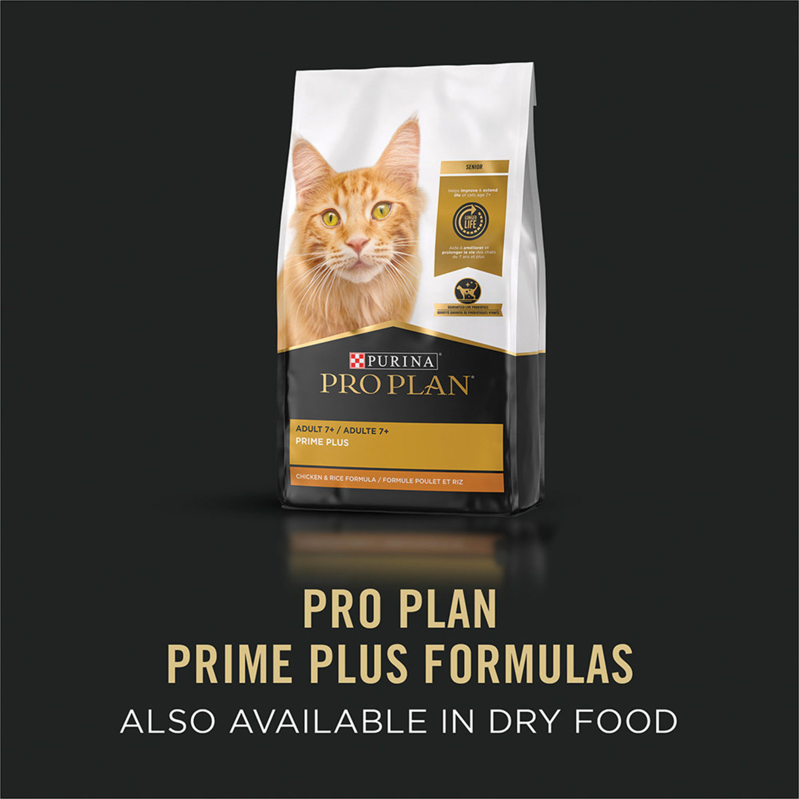 Feline prime outlet supplement