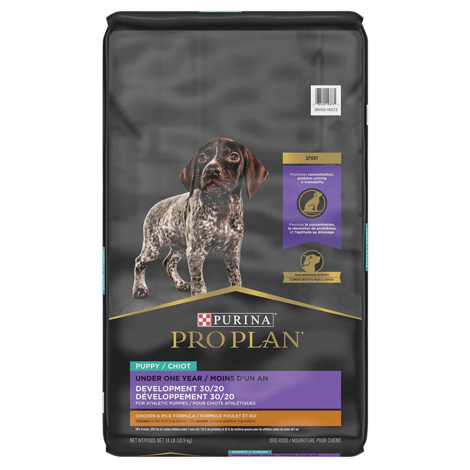 Purina pro plan dog food hotsell