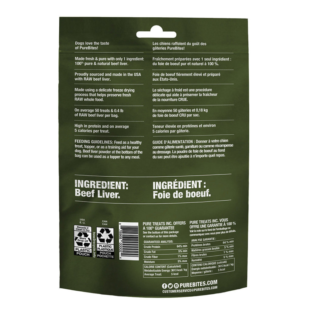 View larger image of Entry Size Dog Treats, Beef Liver - 57 g