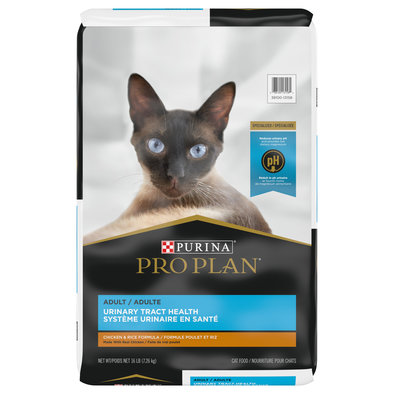 Purina Pro Plan Urinary Tract Health Chicken & Rice Adult, Dry Cat Food Formula