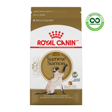 Royal Canin, Feline Breed Nutrition Siamese 