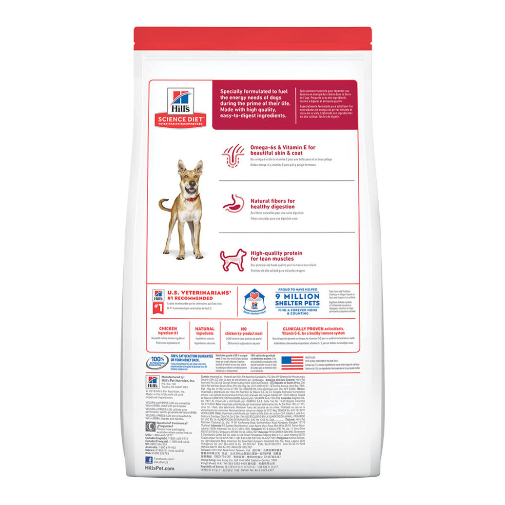 View larger image of Science Diet, Adult Chicken & Barley Recipe Dry Dog Food, 15 lb Bag