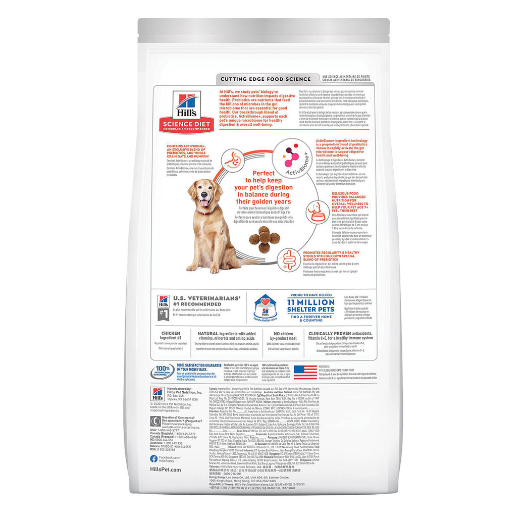 View larger image of Science Diet, Adult 7+ - Perfect Digestion Chicken - 9.98 kg - Dry Dog Food