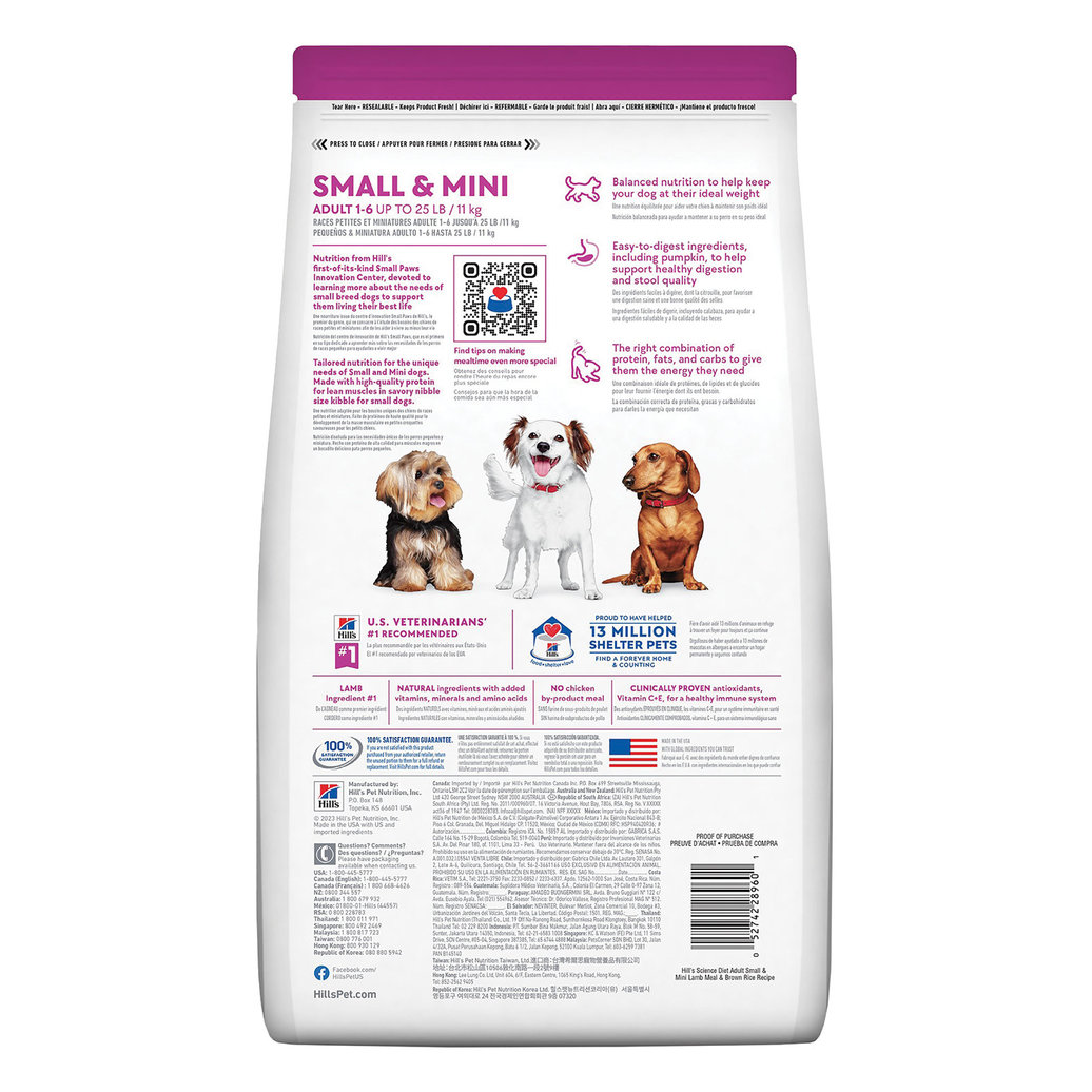 View larger image of Science Diet, Adult Small & Mini Lamb Meal & Brown Rice Recipe Dry Dog Food, 2.04 kg - Dry Dog Food