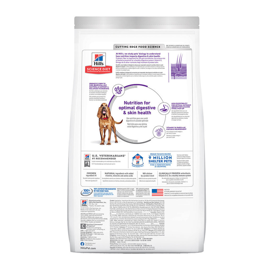 View larger image of Science Diet, Adult Sensitive Stomach & Skin Large Breed Chicken Recipe Dry Dog Food - Dry Dog Food