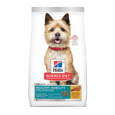 Adult Healthy Mobility Small Bites Chicken Meal, Rice & Barley Dry Dog Food