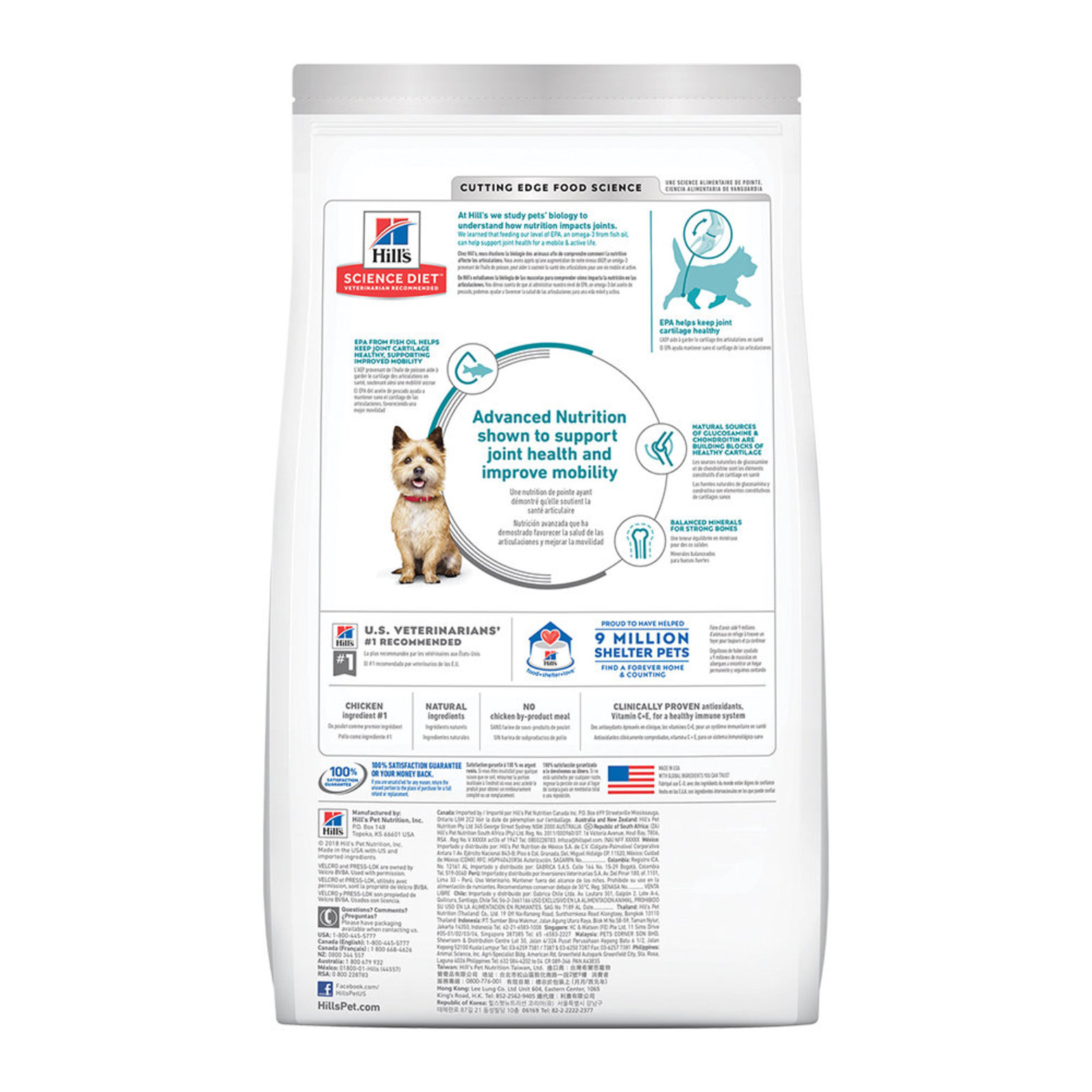 Science Diet Adult SB Healthy Mobility 1.81 kg Ren s Pets