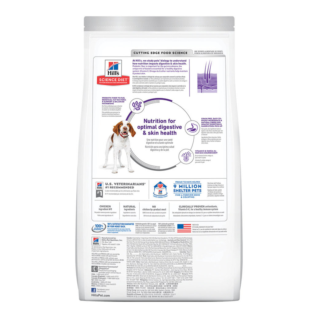 View larger image of Science Diet, Adult Sensitive Stomach & Skin Grain Free Chicken & Potato Recipe Dry Dog Food, 24 lb 