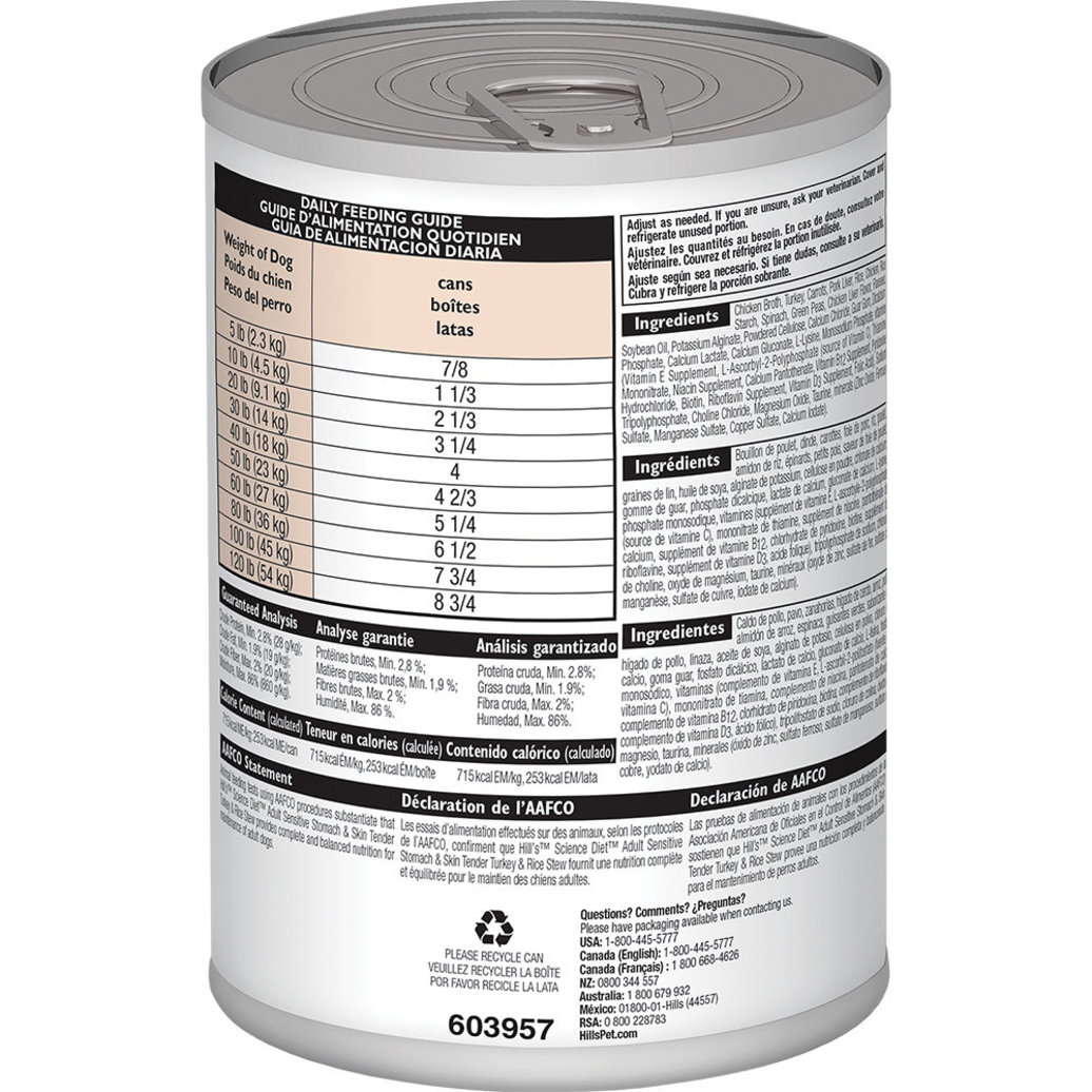 View larger image of Science Diet, Adult Sensitive Stomach & Skin Tender Turkey & Rice Stew Canned Dog Food, 363 g - Wet 