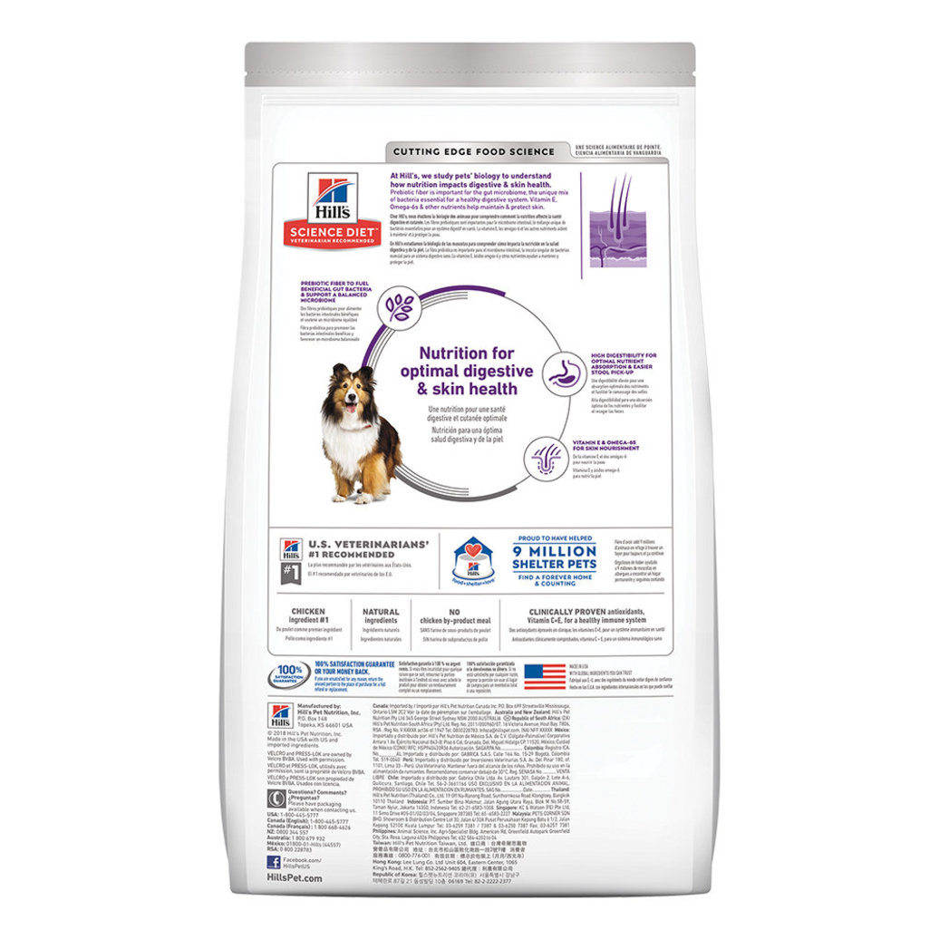 View larger image of Science Diet, Adult Sensitive Stomach & Skin Chicken Recipe Dry Dog Food