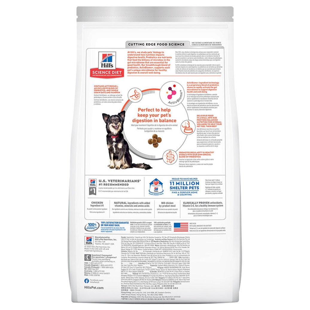 View larger image of Science Diet, Adult Small Bites - Perfect Digestion - Chicken - 1.58 kg - Dry Dog Food