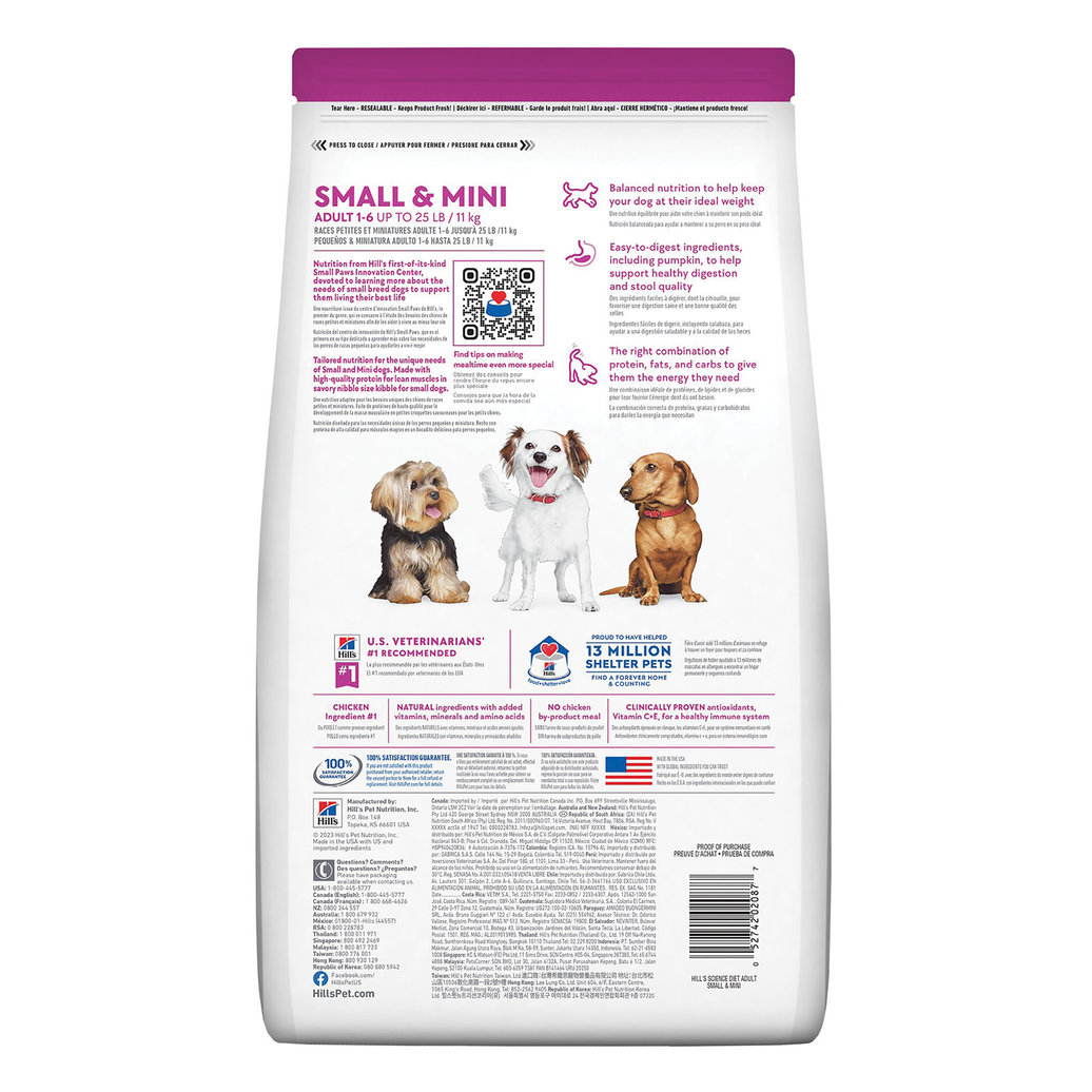 View larger image of Science Diet, Adult Small & Mini Chicken Meal & Rice Recipe Dry Dog Food, 7.03 kg - Dry Dog Food