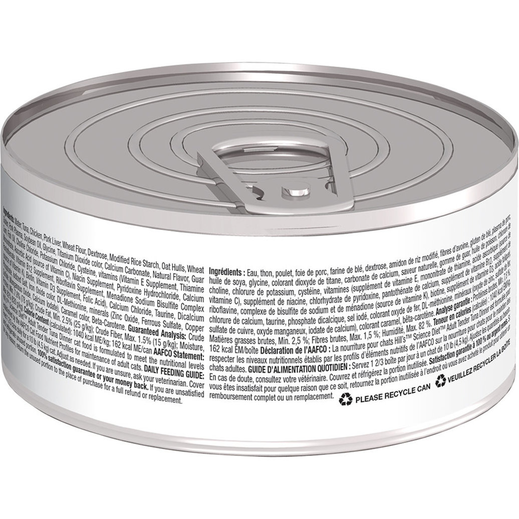 View larger image of Can, Feline Adult - Tender Tuna - 156 g