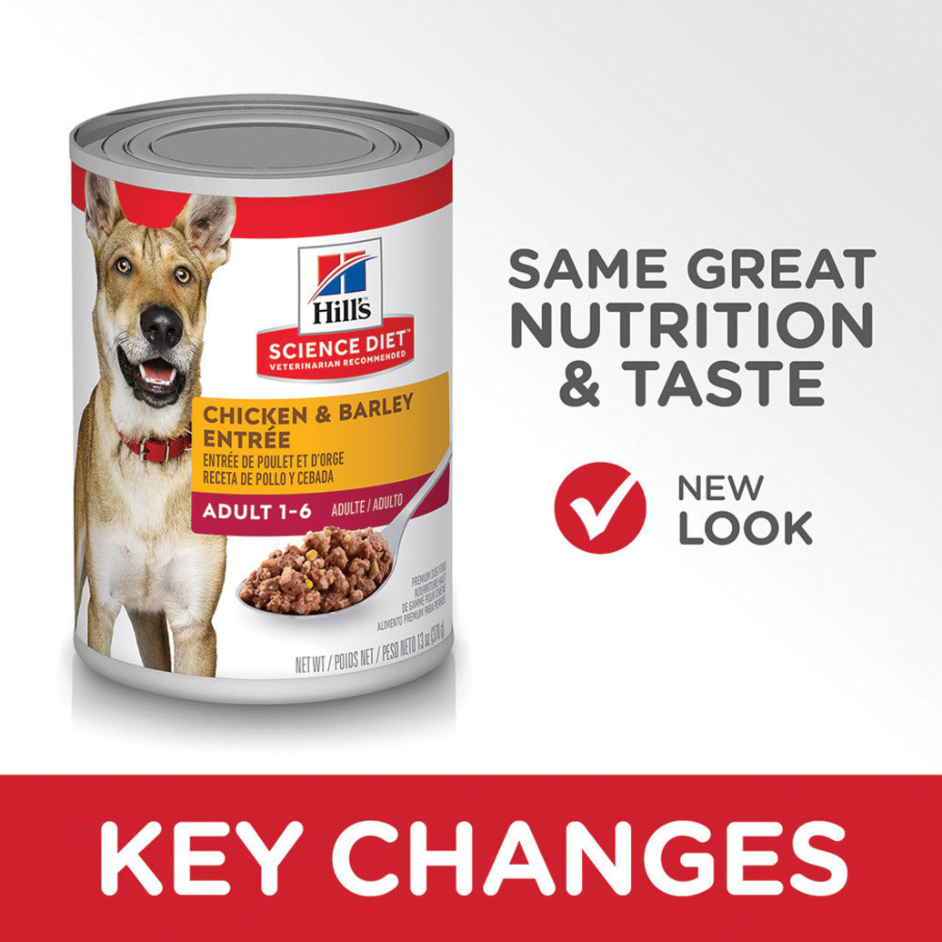 View larger image of Adult Chicken & Barley Canned Dog Food, 370 g
