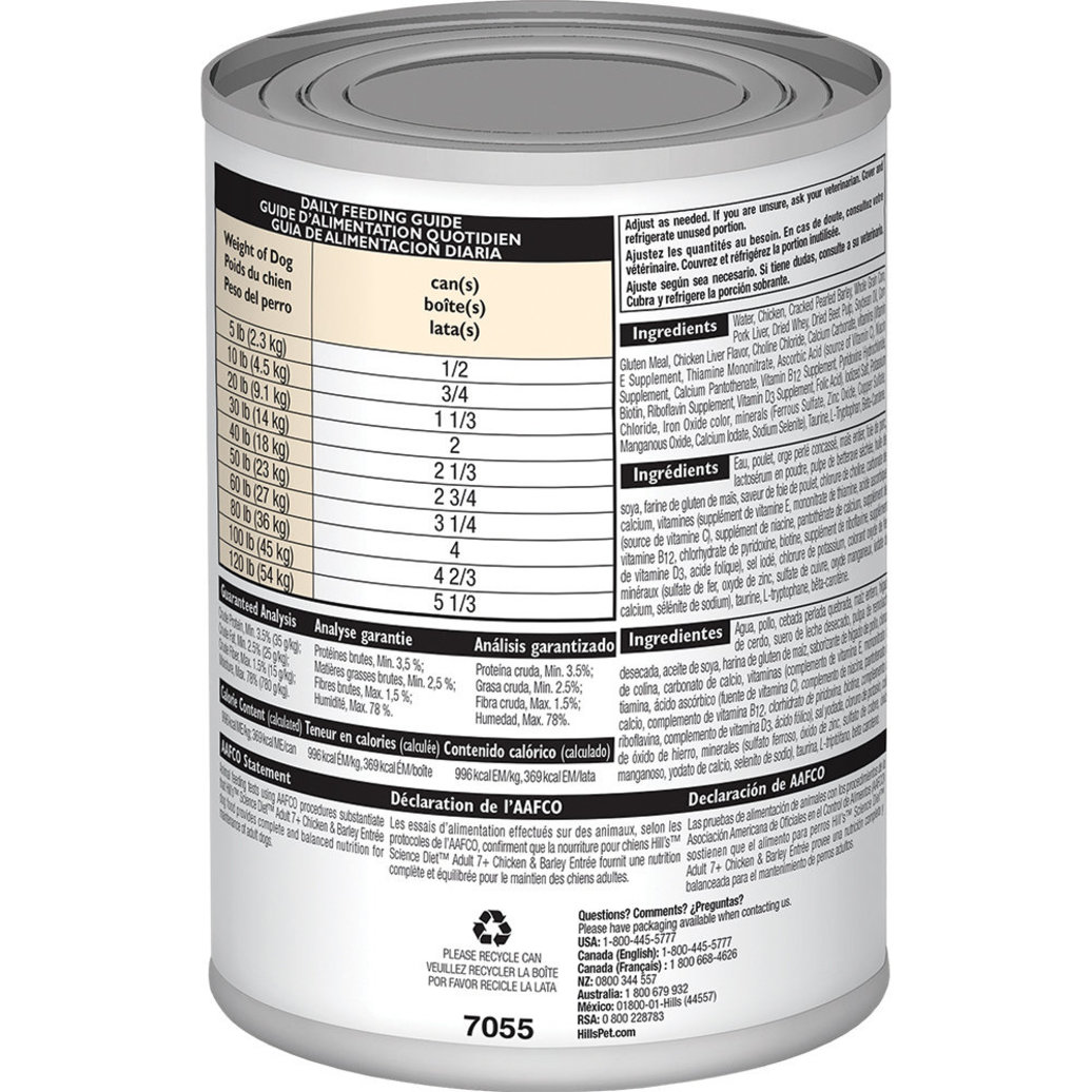 View larger image of Adult 7+ Chicken & Barley Canned Dog Food, 370 g