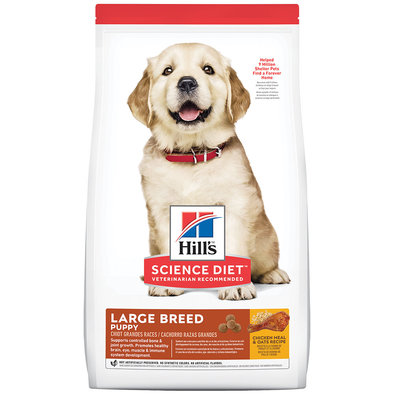Puppy Large Breed Chicken Meal & Oats Recipe Dry Dog Food, 13.6 kg