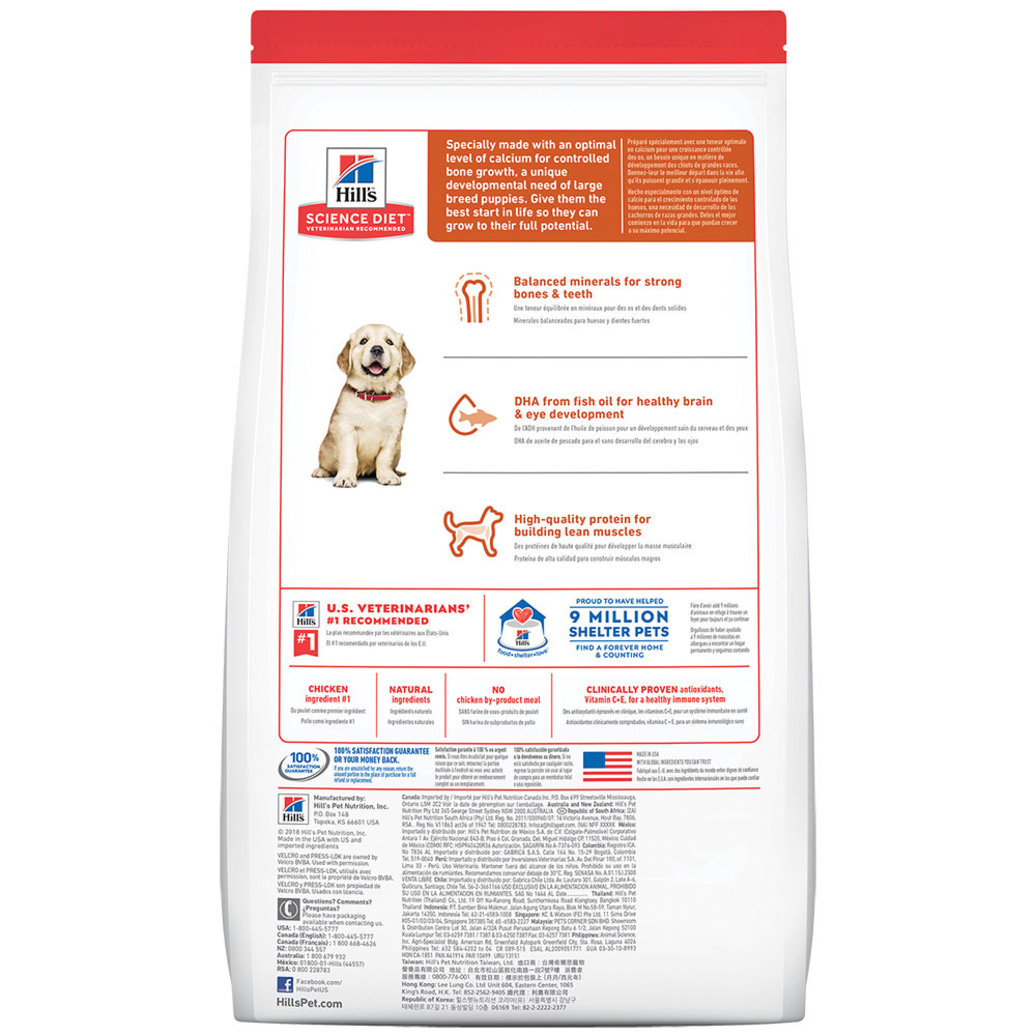 View larger image of Science Diet, Puppy Large Breed Chicken Meal & Oats Recipe Dry Dog Food, 13.6 kg