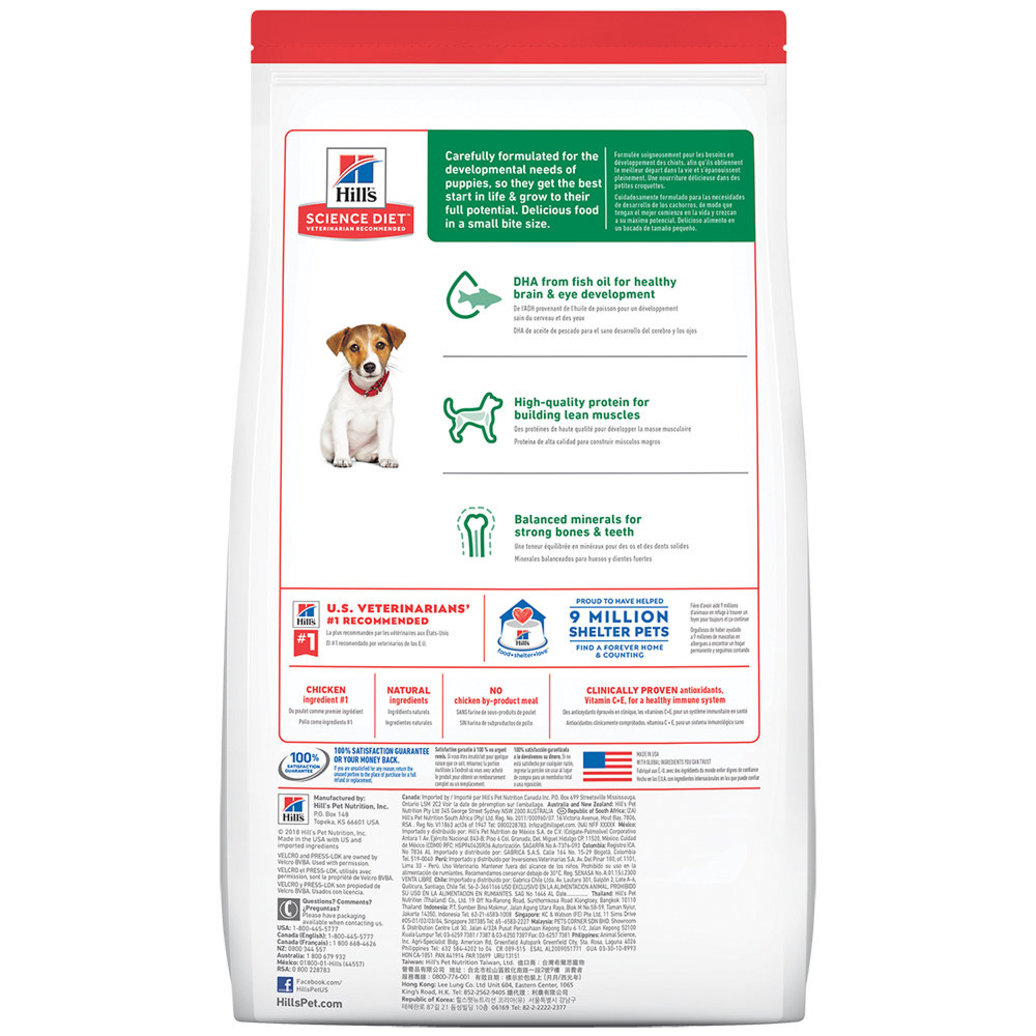 View larger image of Science Diet, Puppy Small Bites Chicken Meal & Barley Recipe Dry Dog Food