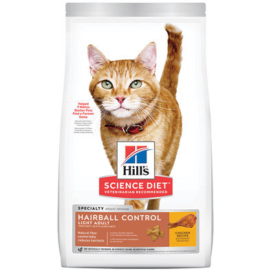 Adult Hairball Control Light Chicken Recipe Dry Cat Food for healthy weight management
