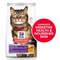 Science Diet, Adult Sensitive Stomach & Skin Chicken & Rice Recipe Dry Cat Food