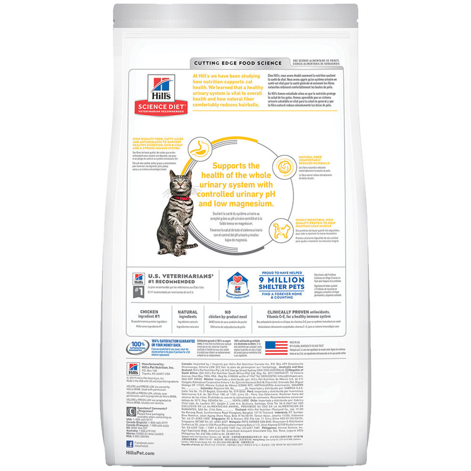 Science diet cat food nutritional sale information