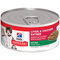 Science Diet, Kitten Liver & Chicken Canned Cat Food, 156g - Wet Cat Food