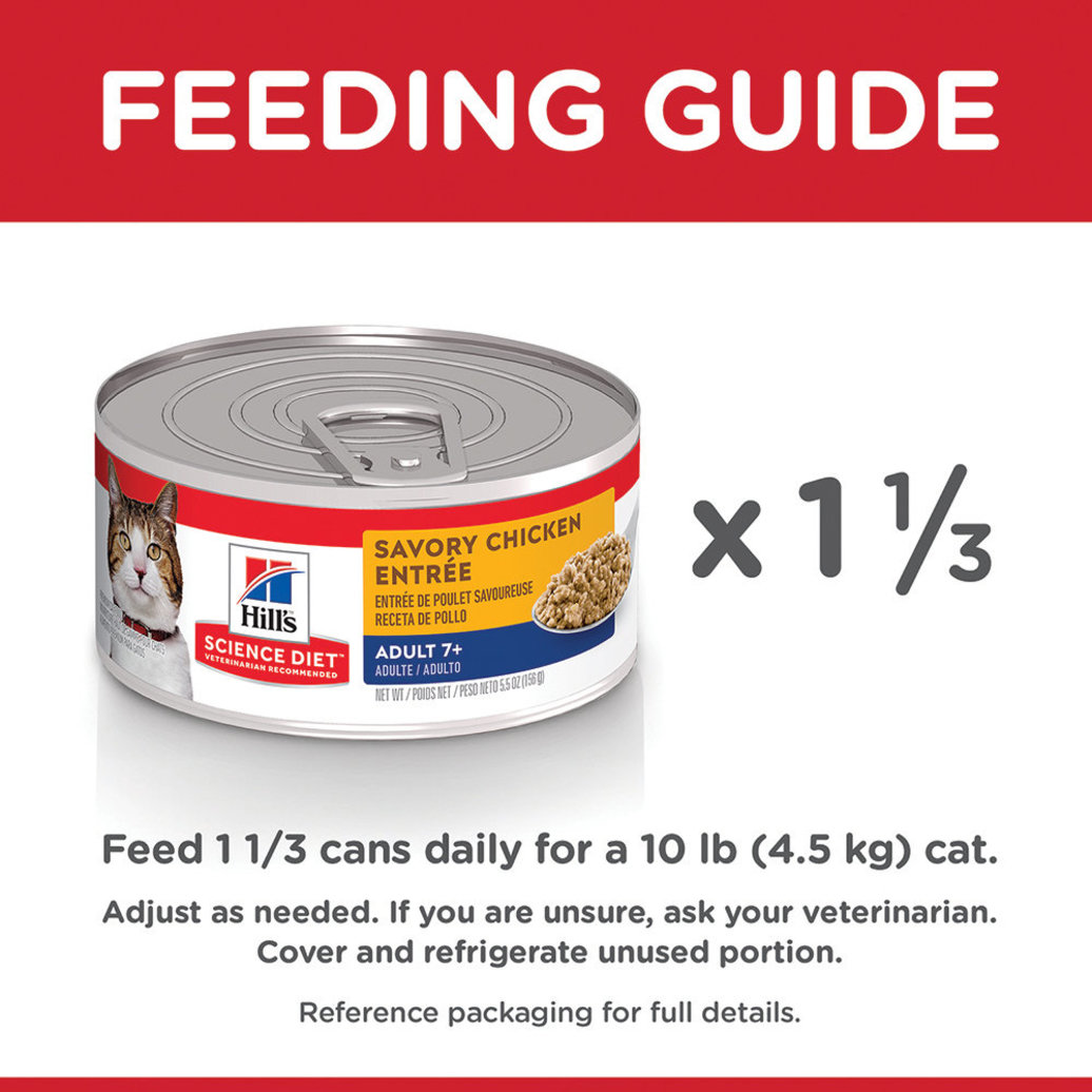 View larger image of Adult 7+ Savory Chicken Canned Cat Food, 156 g