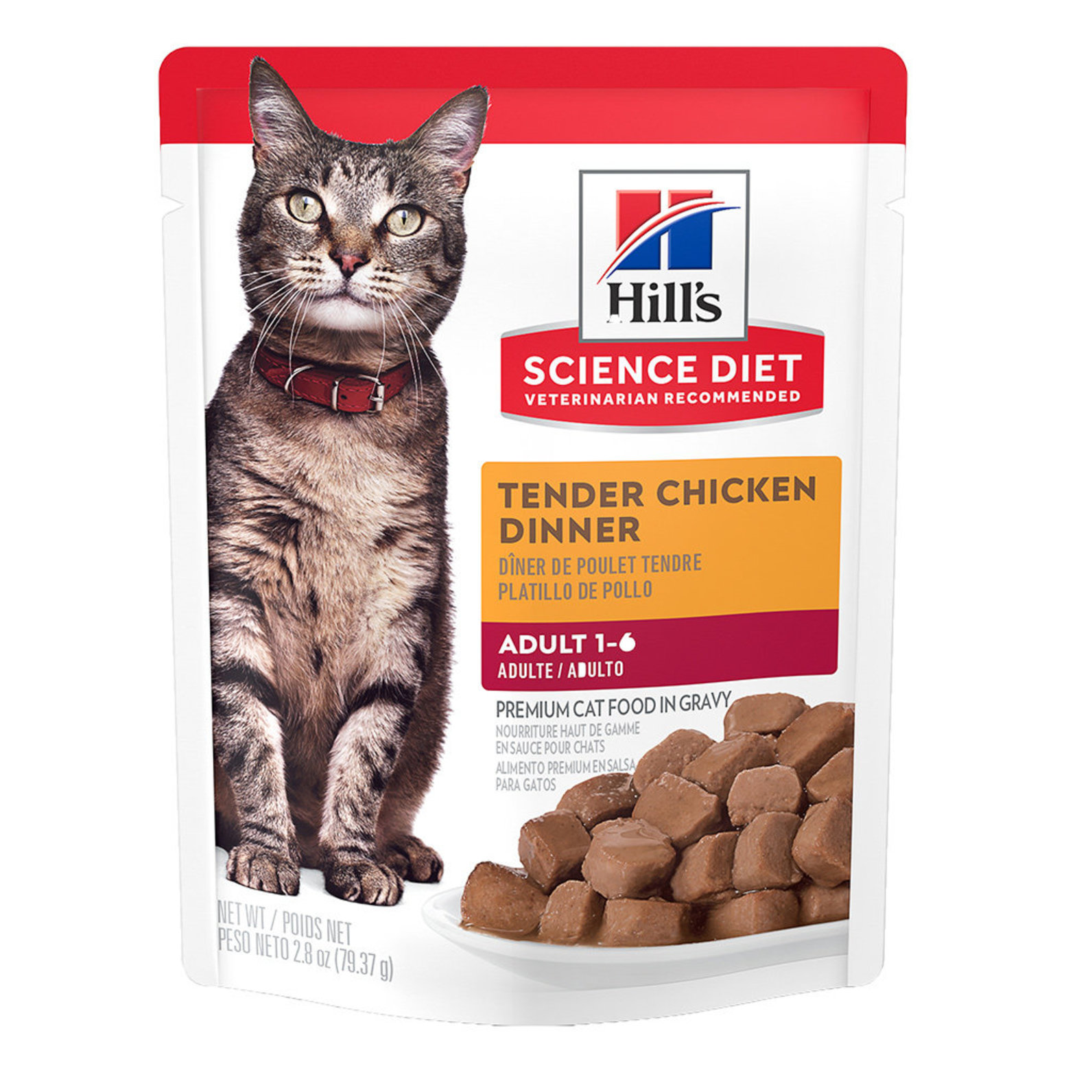 Science Diet Adult Tender Chicken Dinner Wet Cat Food Size 80 g