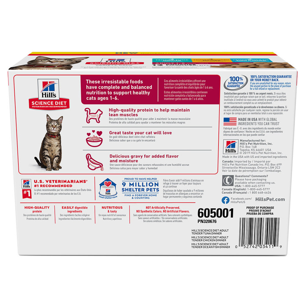 View larger image of Adult Tender Dinners Wet Cat Food Variety 12 Pack - 80g