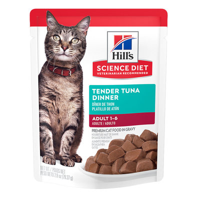 Adult Tender Tuna Dinner Wet Cat Food - 80 g