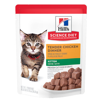 Kitten Tender Chicken Dinner Wet Cat Food - 80 g