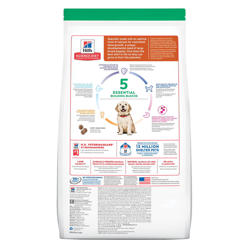 View larger image of Science Diet, Puppy  -  Large Breed Lamb and Brown Rice - 13.6 kg - Dry Dog Food