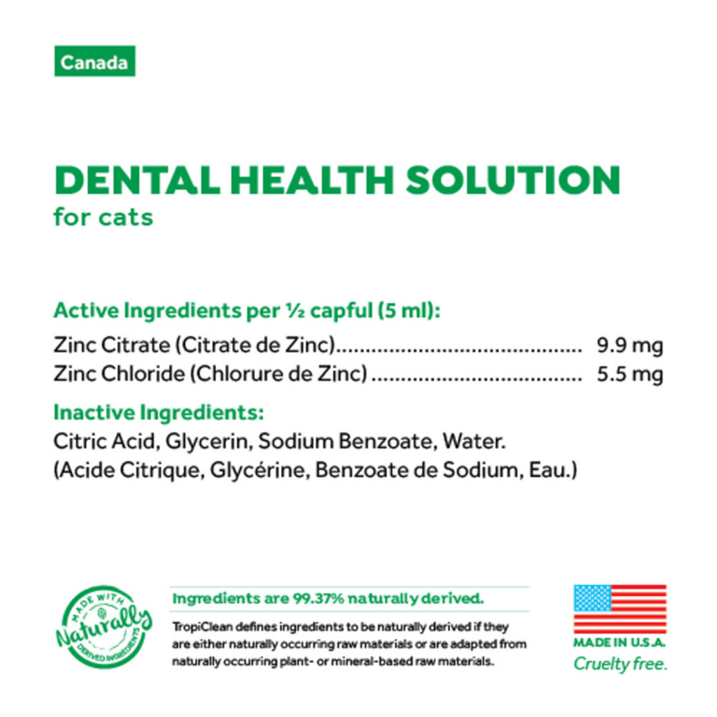 View larger image of Dental Oral Care Water Additive for Cats - 16 oz