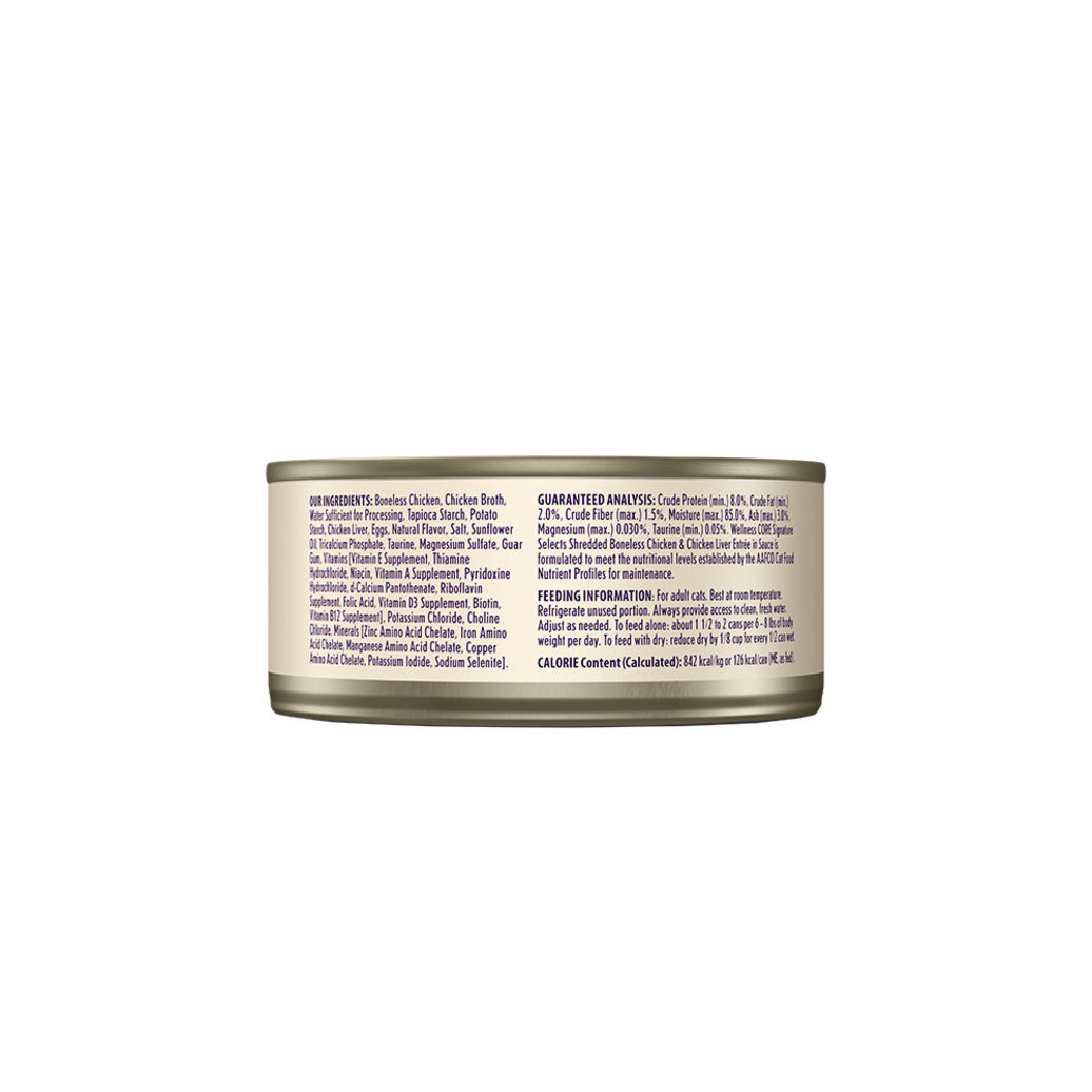 View larger image of Canned Cat Food, Signature Selects Shredded, White Meat Chicken & Chicken Liver - 5.3 oz