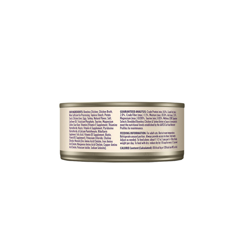View larger image of Canned Cat Food, Signature Selects Shredded, White Meat Chicken & Turkey - 5.3 oz