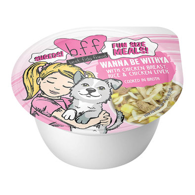 Weruva, Tub, Adult - Wanna Be Withya - 78 g - Shreds  - Wet Dog Food
